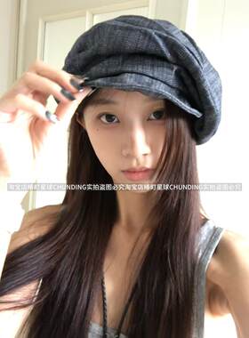 清冷艺术家 日系小众复古褶皱汉麻贝雷帽大头围八角帽报童帽子女