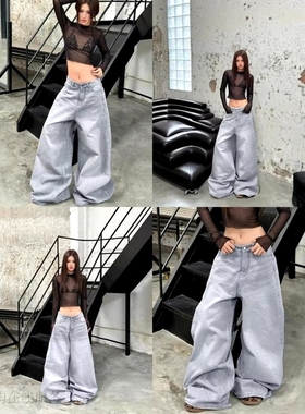 越十年越南小众killsystem新款法式复古水洗做旧宽松满天星阔腿裤