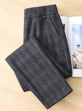 黑灰色高品质秋冬加绒格子毛呢运动裤女松紧腰大码宽松休闲直筒裤