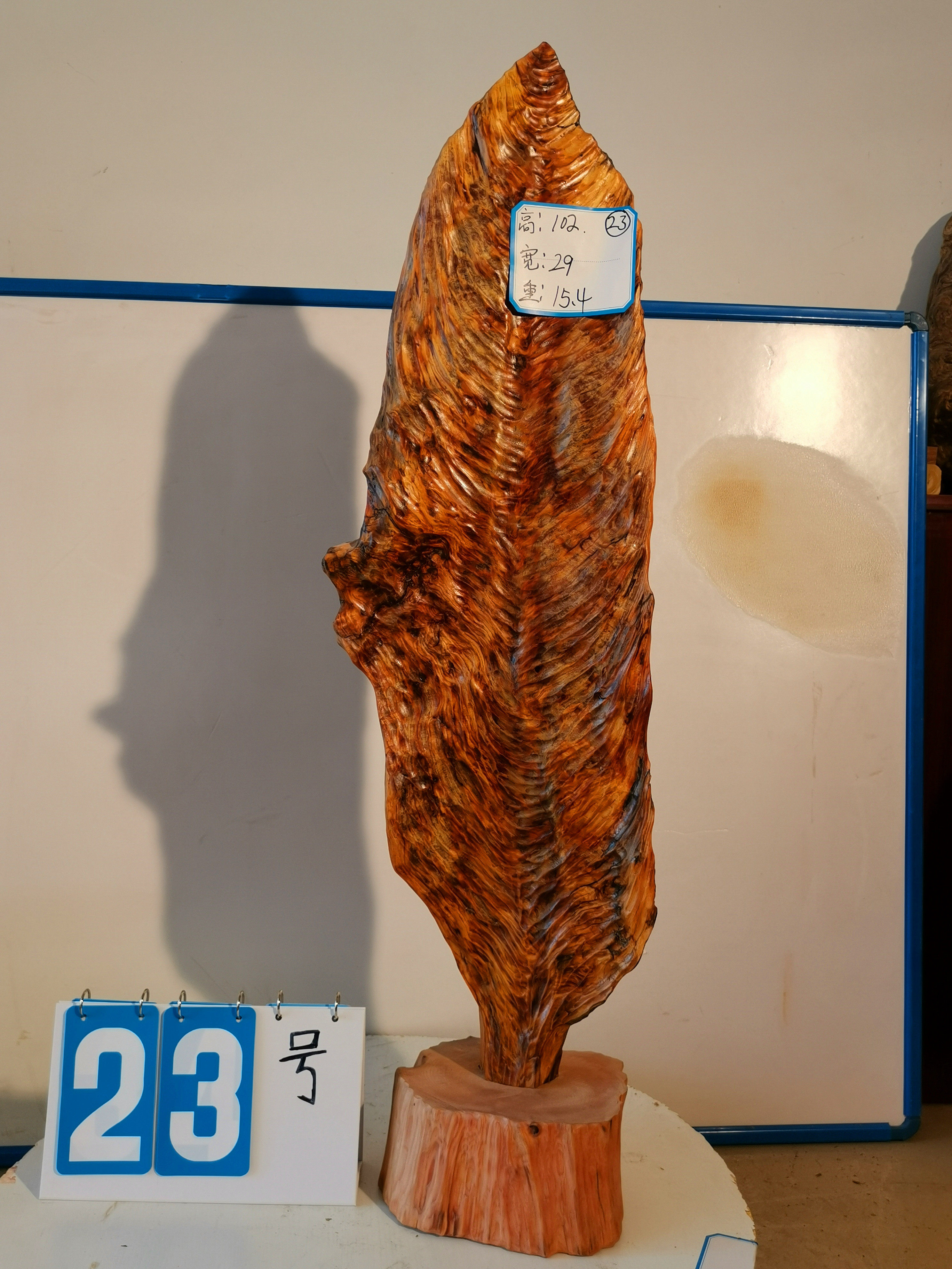 琥珀木松明子北沉香成品千秋大业摆件朽木料虎皮纹茶台瘤疤明子包