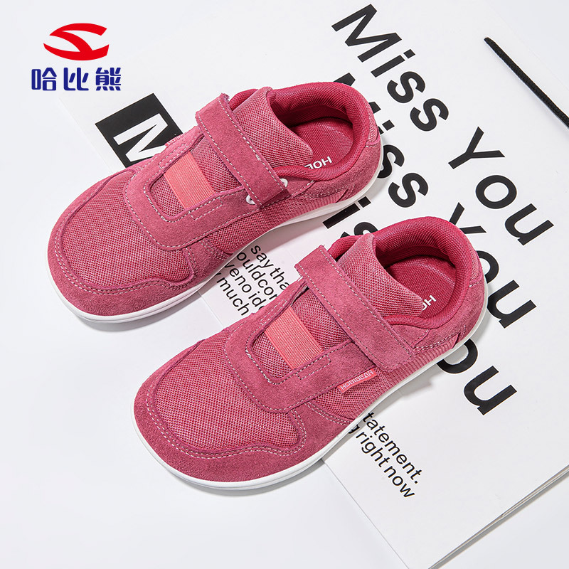 哈比熊网面男童宽头鞋脚胖脚宽
