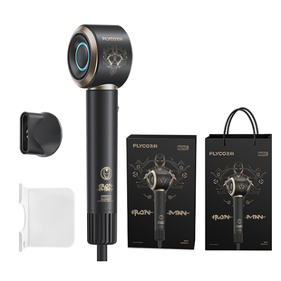 漫威联名款电吹风钢铁侠飞科高速负离子FH6372赠收纳包挂架吹风机