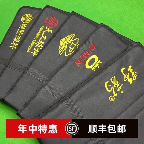 新款铝合金双槽杆盒袋