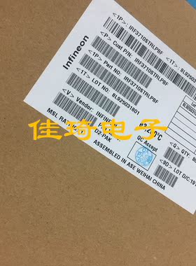 贴片全新原装IR IRF3710STRLPBF  TO-263-3 全新原装现货