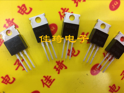 直插 音频中功率推动管 MJE15035G TO-220 全新ON 现货