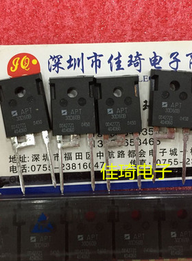 APT30D60B  TO-247-2 APT全新原装进口快恢复二极管 现货现货