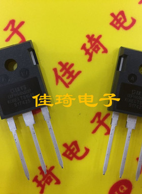 全新原装MOS场效应管 IXFH44N50P TO-247 500V 44A 现货
