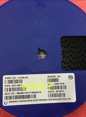 贴片三极管全新原装长电79L05 SOT-89 全新原装（假一赔十现货