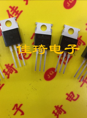 直插 音频中功率推动管 MJE15034G TO-220 全新ON  现货现货