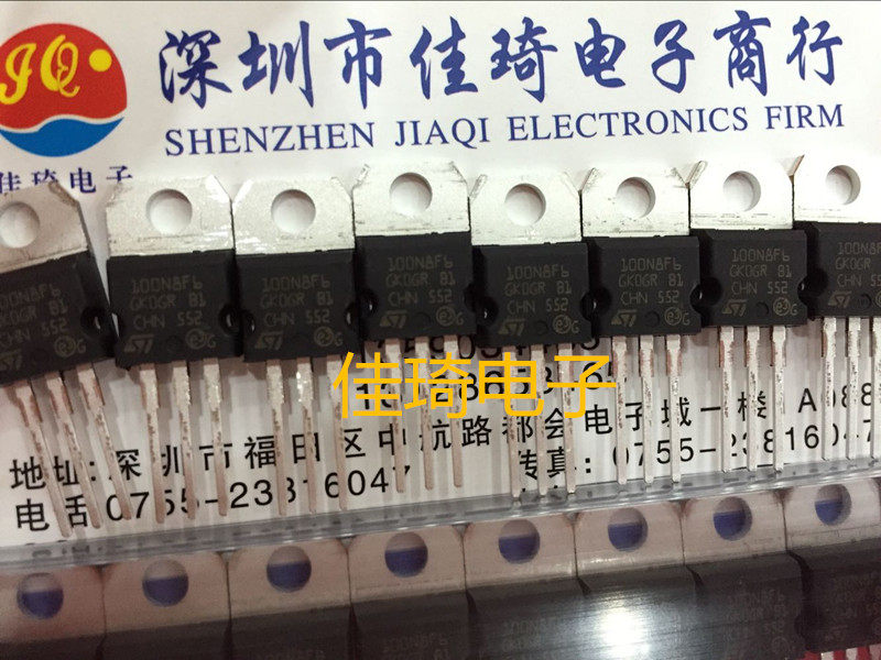 STP100N8F6 TO-220  100A 80V纽纽车可代替STP80NF70全新原装ST