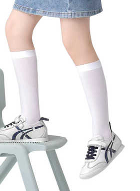 儿童白色舞蹈袜 过膝袜学生男女童中筒袜 春夏季天鹅绒薄款长筒袜