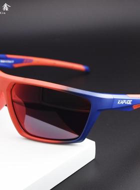 运动眼镜偏光太阳镜感光变色近视