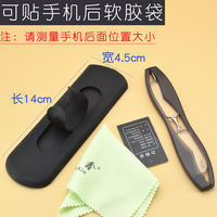 Ultra-thin, ultra-light, compact and portable reading glasses for both men and women. 360-degree rotating and folding reading glasses that can be attached to mobile phones thumbnail 7