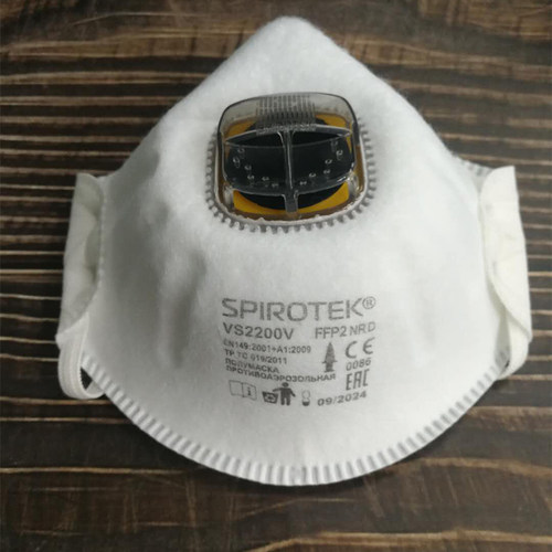 SPIROTEK德国原装进口欧盟标准ffp2口罩ffp3现货带呼吸阀全棉