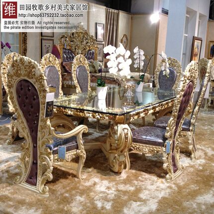 欧式实木雕刻餐桌法式奢华金箔长方餐桌意大利别墅餐厅餐桌椅组合