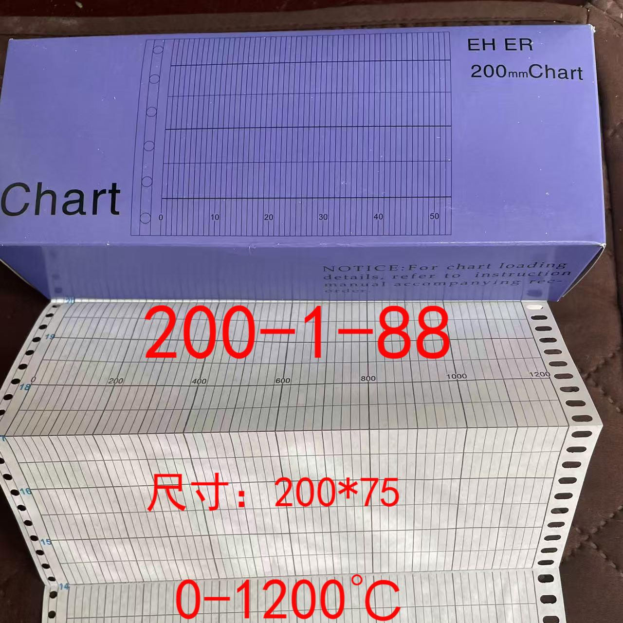 川仪ER180 200*75仪表记录纸200-1-88温度0-1200℃折叠式打印纸