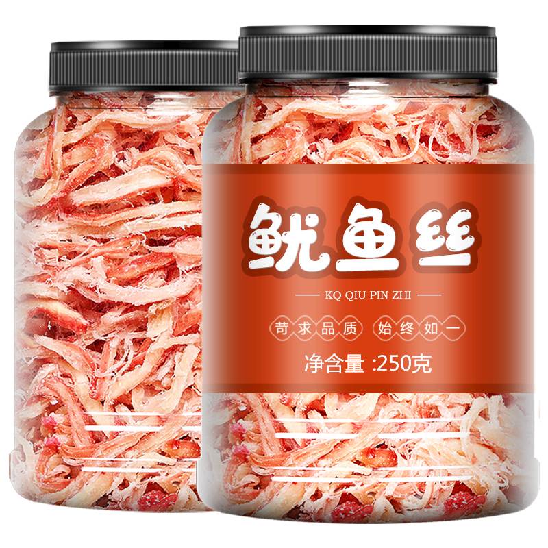 风琴鱿鱼片海鲜零食即食碳烤手撕鱿鱼条小吃即食鱿鱼丝罐装年货家
