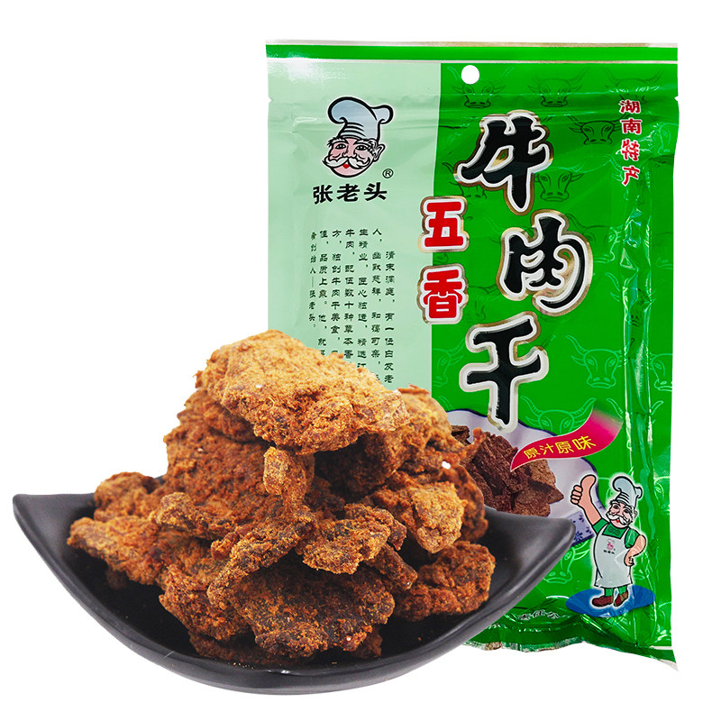 张老头五香酱板麻辣牛肉干