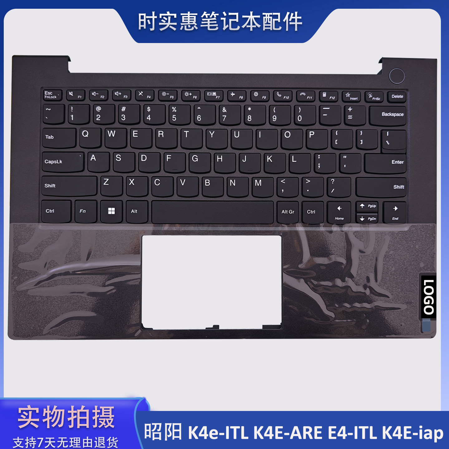 适用K4e-ITLAREITLiap键盘C壳