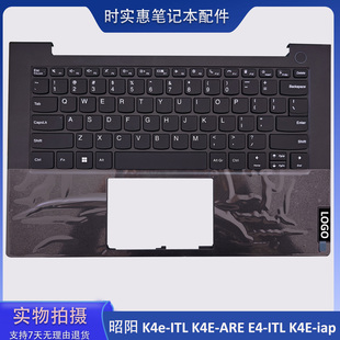 ITL K4E ARE ACL ABA键盘C壳总成 适用联想 IAP 昭阳