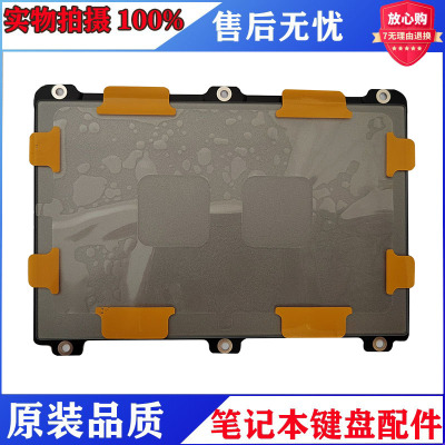 HP笔记本内置鼠标Studiox360G5