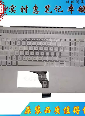 HP 惠普 15-CD TPN-Q190 笔记本 C壳带键盘 外壳掌托 928438-001