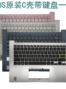 ASUS华硕 V4100F ADOL14E X421F ADOL14FQC A豆14F 笔记本C壳键盘