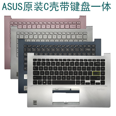 A豆14FADOL14FQCC壳键盘华硕