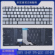 Q237 适用于HP TPN ENVY 惠普 C159 键盘背光US