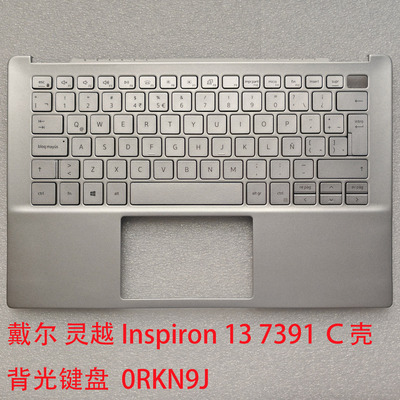 戴尔灵越Inspiron137391键盘