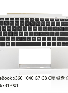 全新 HP惠普 EliteBook x360 1040 G7 G8 C壳键盘总成 M46731-001