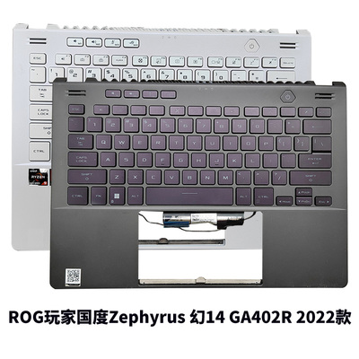 华硕玩家国度Zephyrus幻14键盘