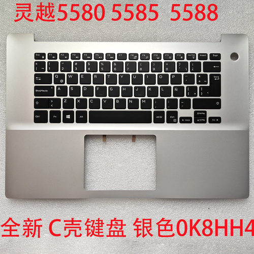 戴尔灵越1555805585键盘带壳