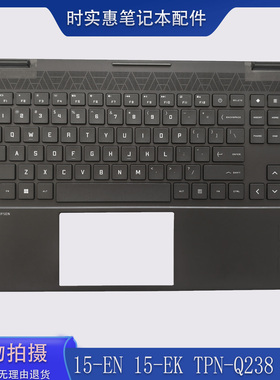 原装HP/惠普OMEN 15-EN 15-EK TPN-Q238 Q236 C壳 键盘M00666-001
