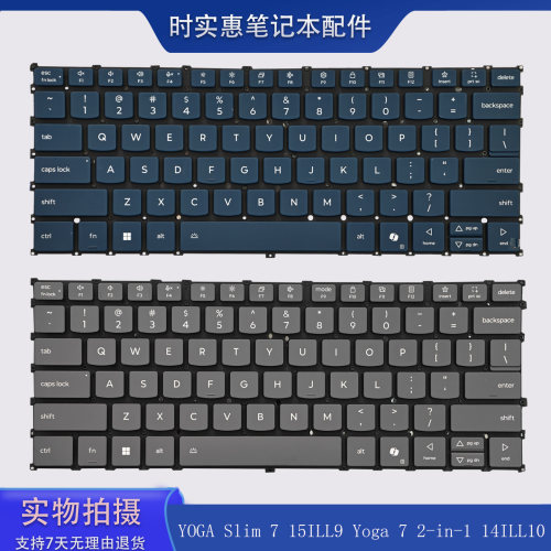 适用联想YOGASlim715ILL9键盘