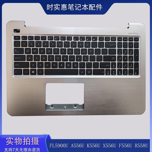 K556U X556U F556U ASUS华硕 R558键盘 A556U VM591U C壳 FL5900U