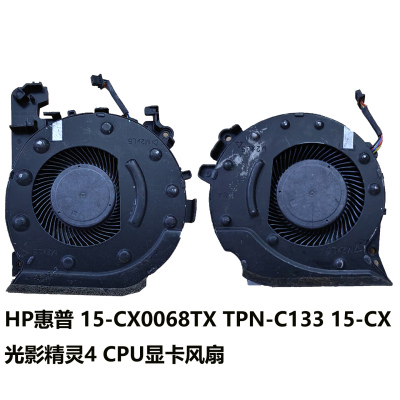 HP15CX光影精灵4散热风扇