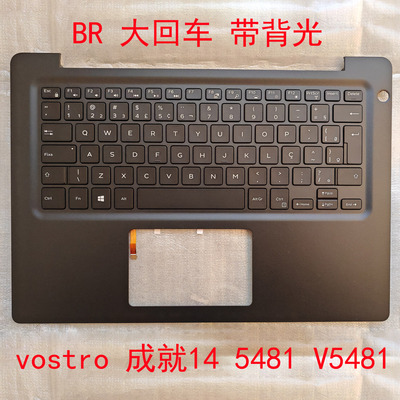 vostro成就145481V5481键盘