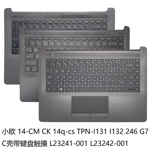 14-CMCRCFCK笔记本键盘惠普