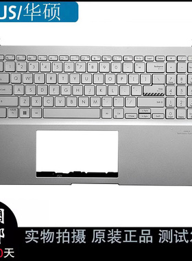 ASUS 华硕 无畏Pro 15 M3500 D3500 M3500QC K6500笔记本C壳键盘