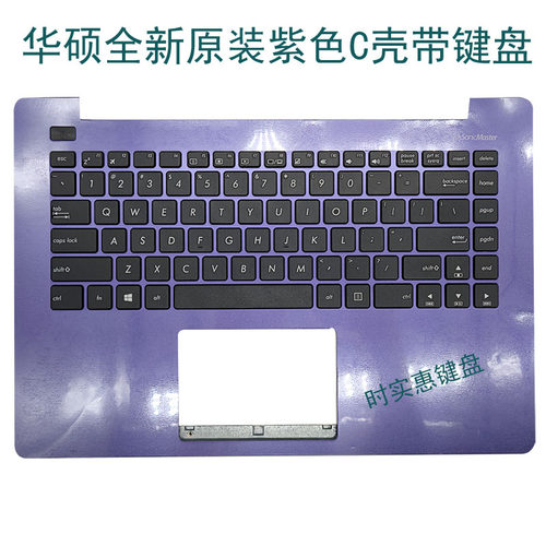 X403笔记本掌托外壳带键盘华硕