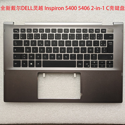 戴尔Inspiron54005406C壳键盘