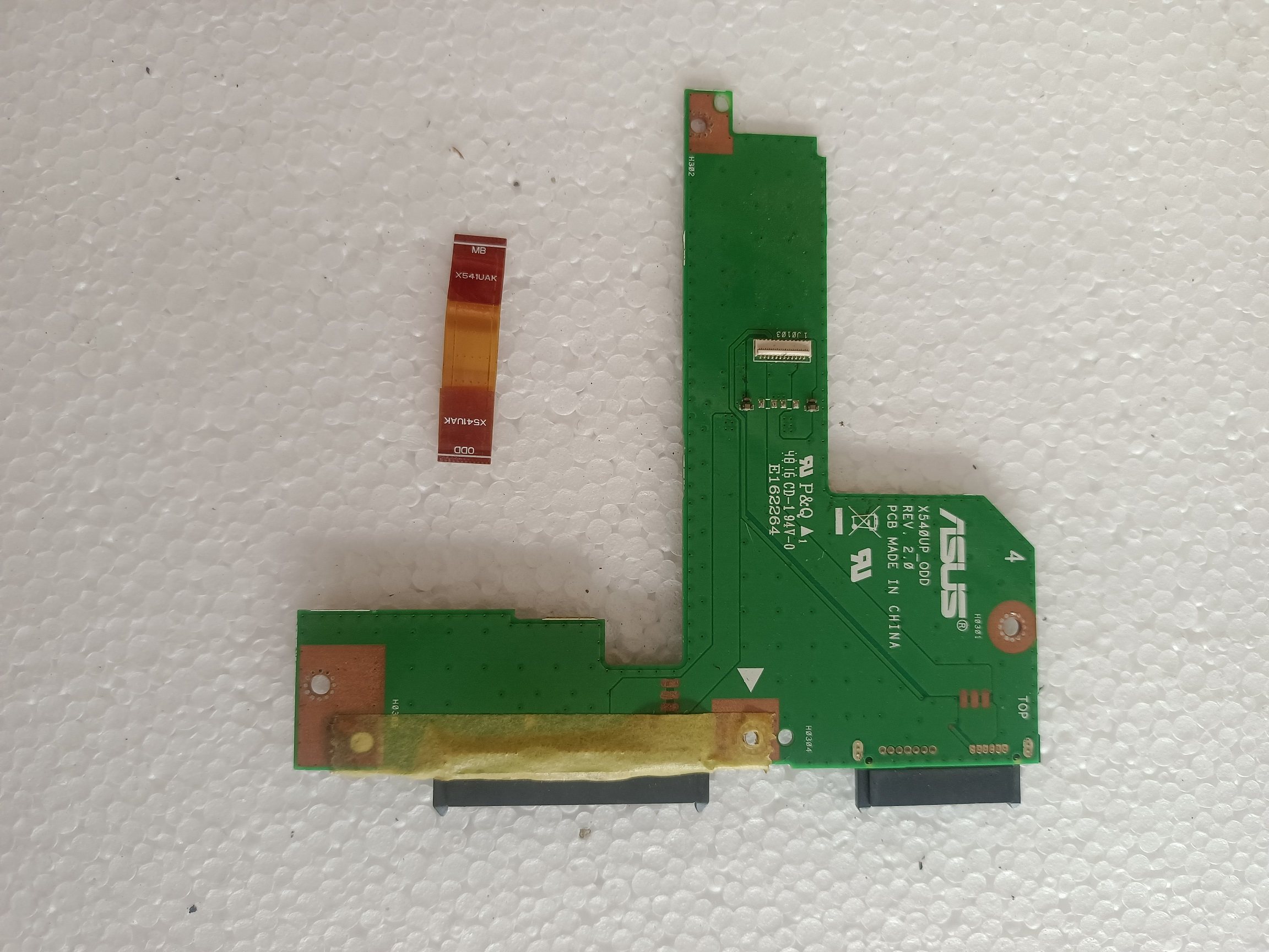 华硕 fl5700u a541u a540u x540l s x540up 硬盘接口 小板 排线