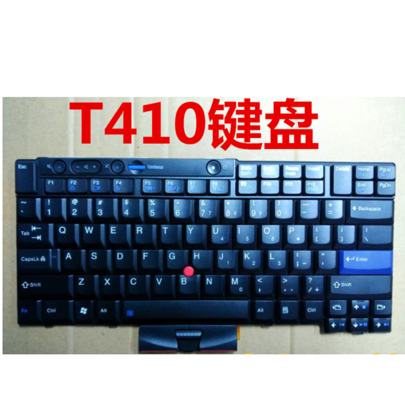 联想 thinkpad ibm t410i键盘原装笔记本键盘膜原装键盘现货