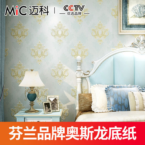 迈科贝尔质量怎么样 迈科贝尔口碑怎么样 小麦优选