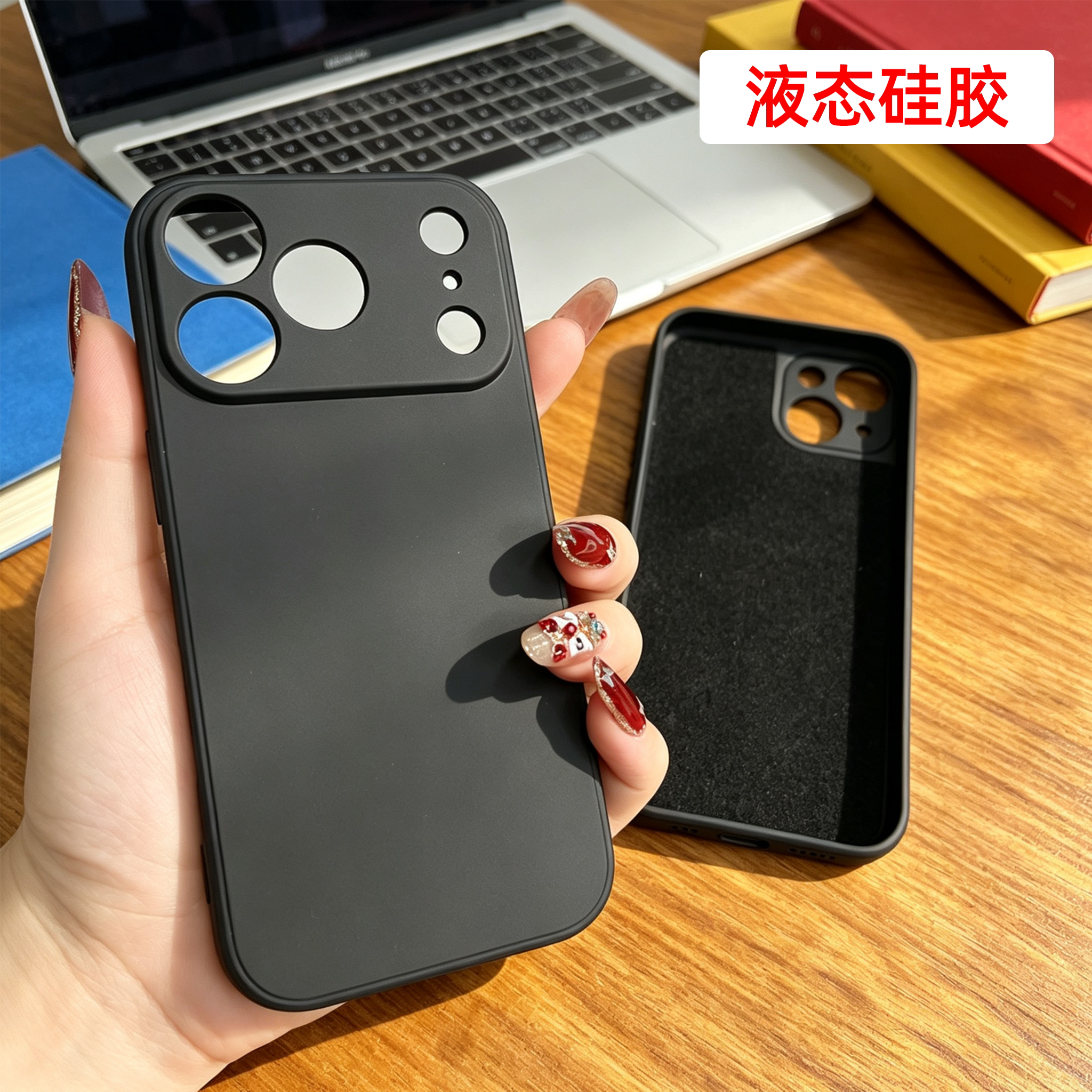 新款液态硅胶适用苹果18promax手机壳iphone17pro情侣16防摔15黑色14镜头全包13外壳精孔简约含绒布保护套