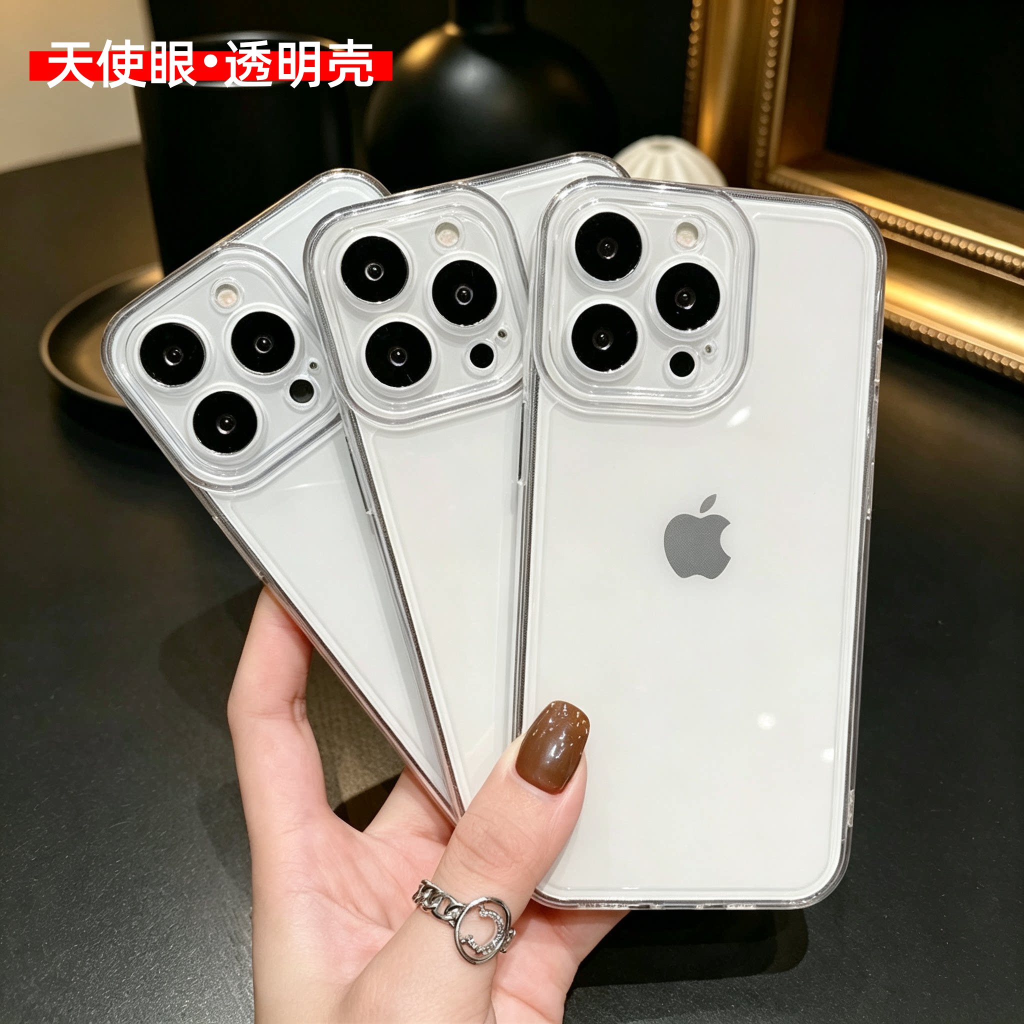 适用苹果18PRO天使眼透明15promax手机壳11精孔XR/11镜头全包iphone17保护套12mini网红16plus手机外壳批发