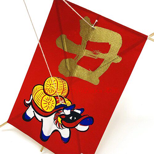 BLS本岸现货日本进口金牛招财吉祥手绘纸质风筝挂件壁挂家居装饰