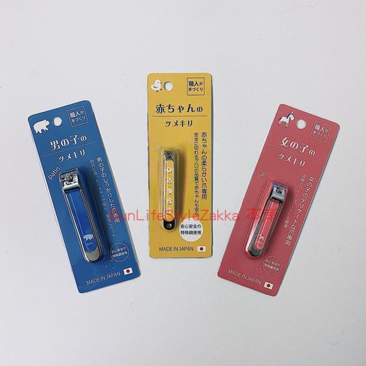 現(xiàn)貨日本進(jìn)口石原商店職人手作日本制指甲剪指甲鉗卡通成人防飛濺