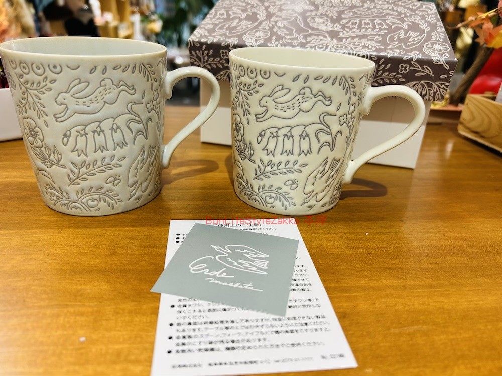 日本制浅野midoriErde餐具礼套装